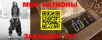 ALPHA PVP Краснознаменск
