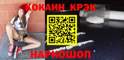 ALPHA PVP Краснознаменск