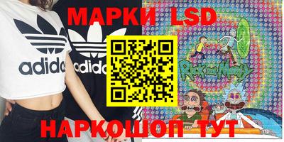 ALPHA PVP Краснознаменск