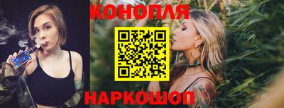 ALPHA PVP Краснознаменск