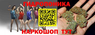 героин Краснокаменск