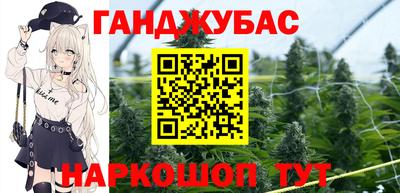 ALPHA PVP Краснознаменск