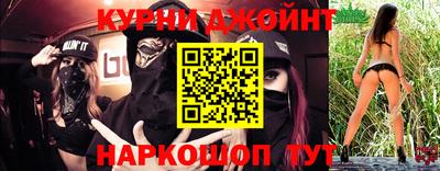 ALPHA PVP Краснознаменск