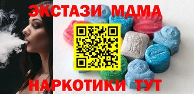 ALPHA PVP Краснознаменск