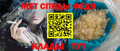 героин Краснокаменск