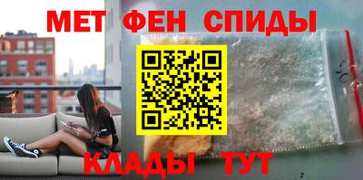 ALPHA PVP Краснознаменск