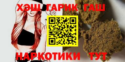 ALPHA PVP Краснознаменск