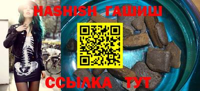 ALPHA PVP Краснознаменск