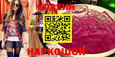 ALPHA PVP Краснознаменск