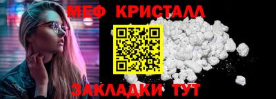 героин Краснокаменск
