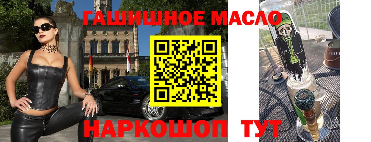 Дистиллят ТГК концентрат Когалым
